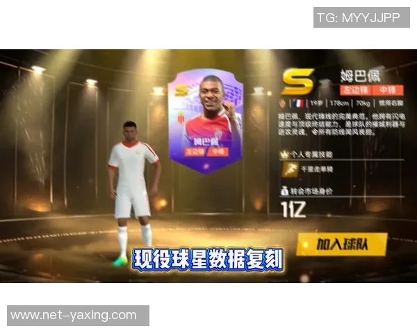 探索冠军足球经理2016的战术奥秘与球队管理技巧提升你的足球经理生涯